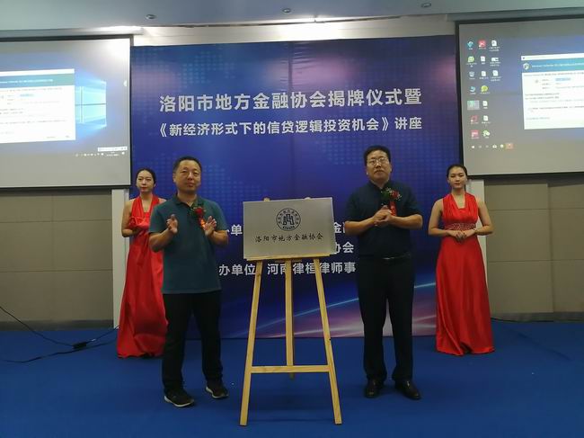 QQ图片20190909084940.jpg
