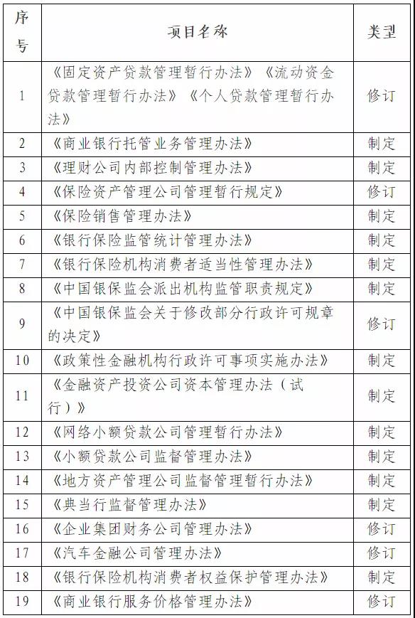 微信图片_20210601104921.jpg