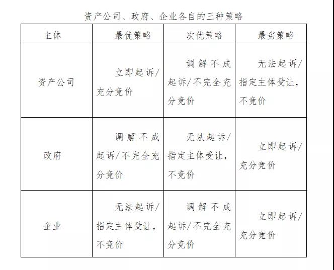 微信图片_20210604112258.jpg
