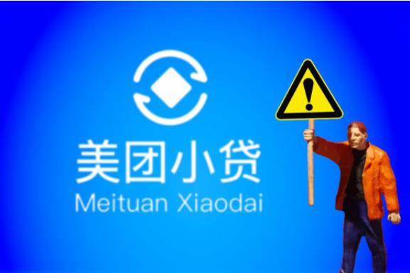 微信截图_20210804161742.jpg