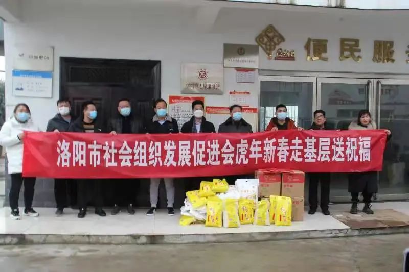 1643359969709147.jpg 微信图片_20220128144917.jpg
