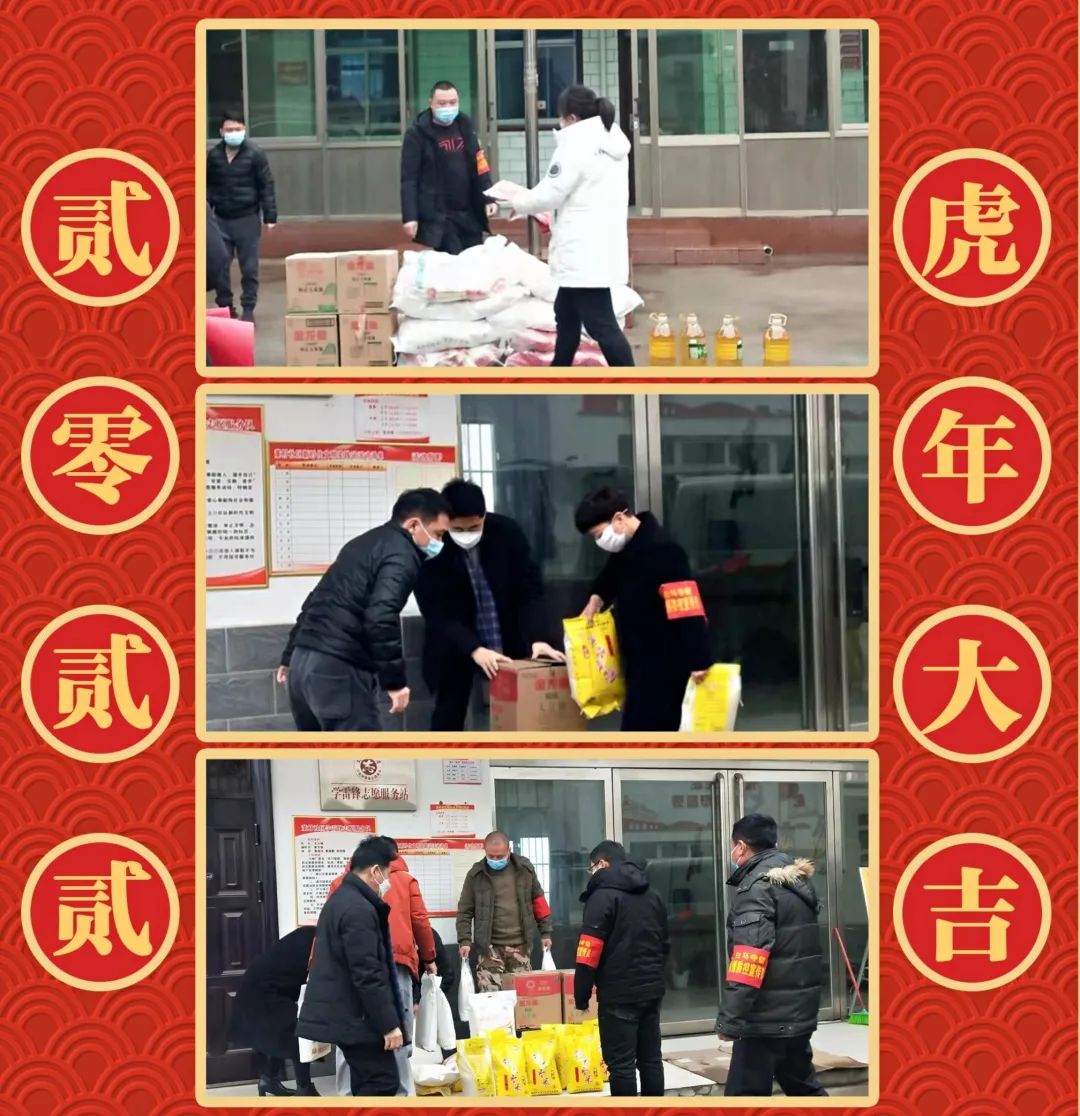 1643360020174374.jpg 微信图片_20220128144941.jpg