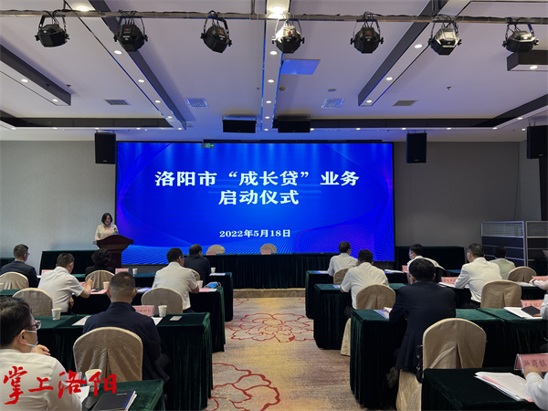 微信图片_20220519084530.jpg