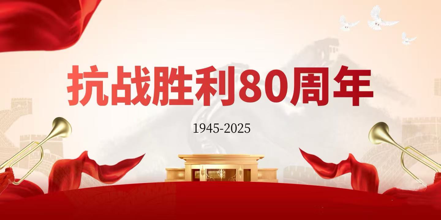 1757486275906644.jpg