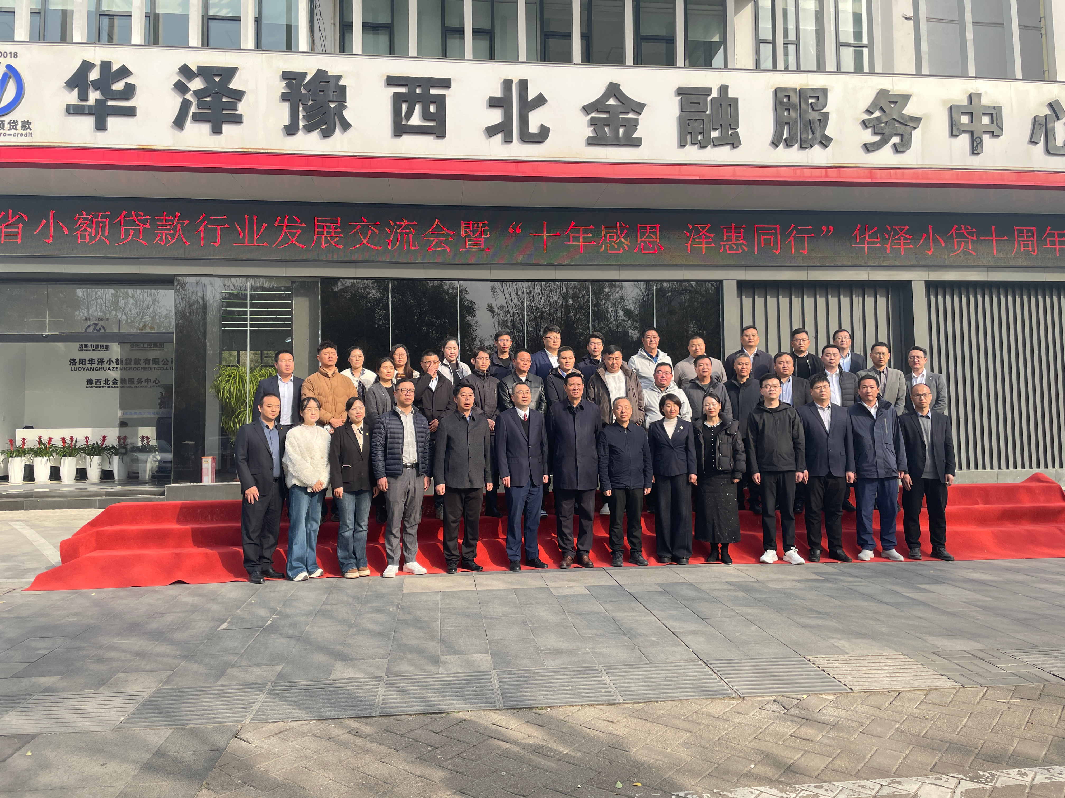 1764747170916830.jpg 1764747170916830.jpg