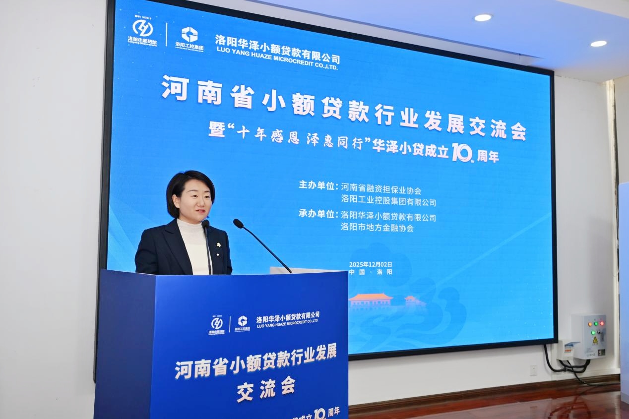 1764747208714093.jpg 1764747208714093.jpg