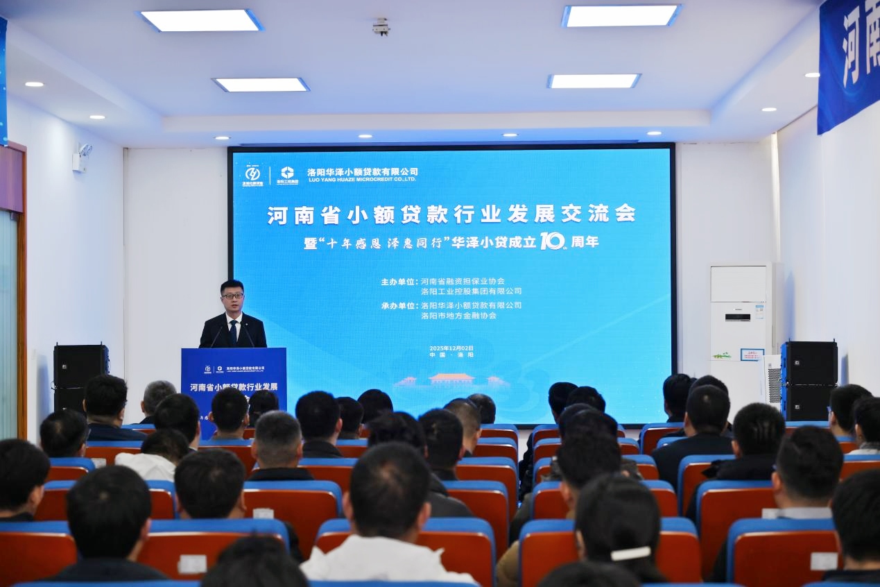 1764747308347115.jpg 1764747308347115.jpg