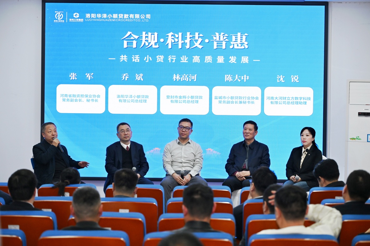 1764747431771213.jpg 1764747431771213.jpg