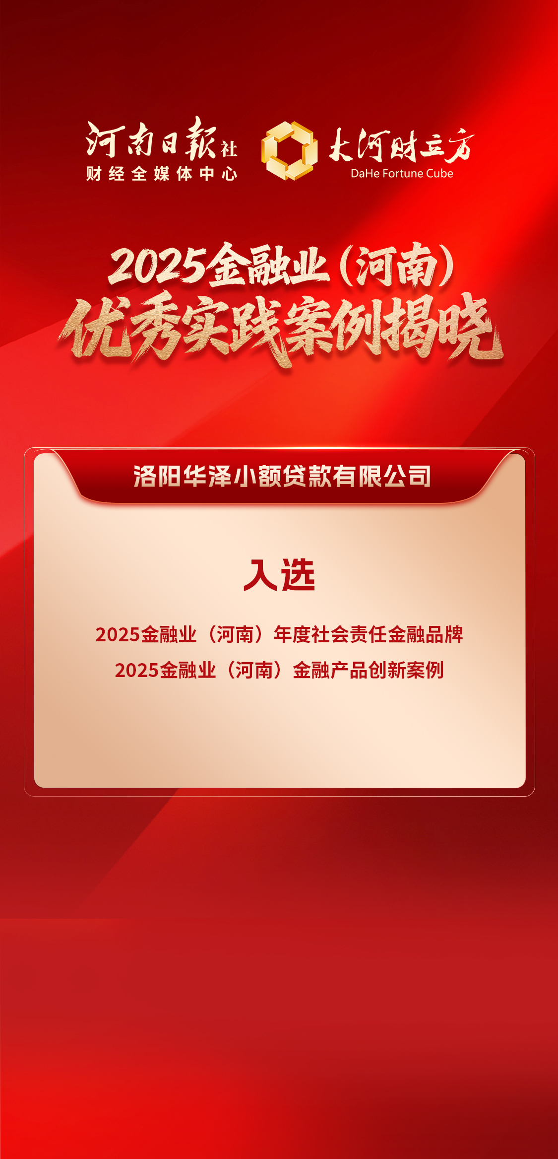 1766713012693047.jpg 1766713012693047.jpg