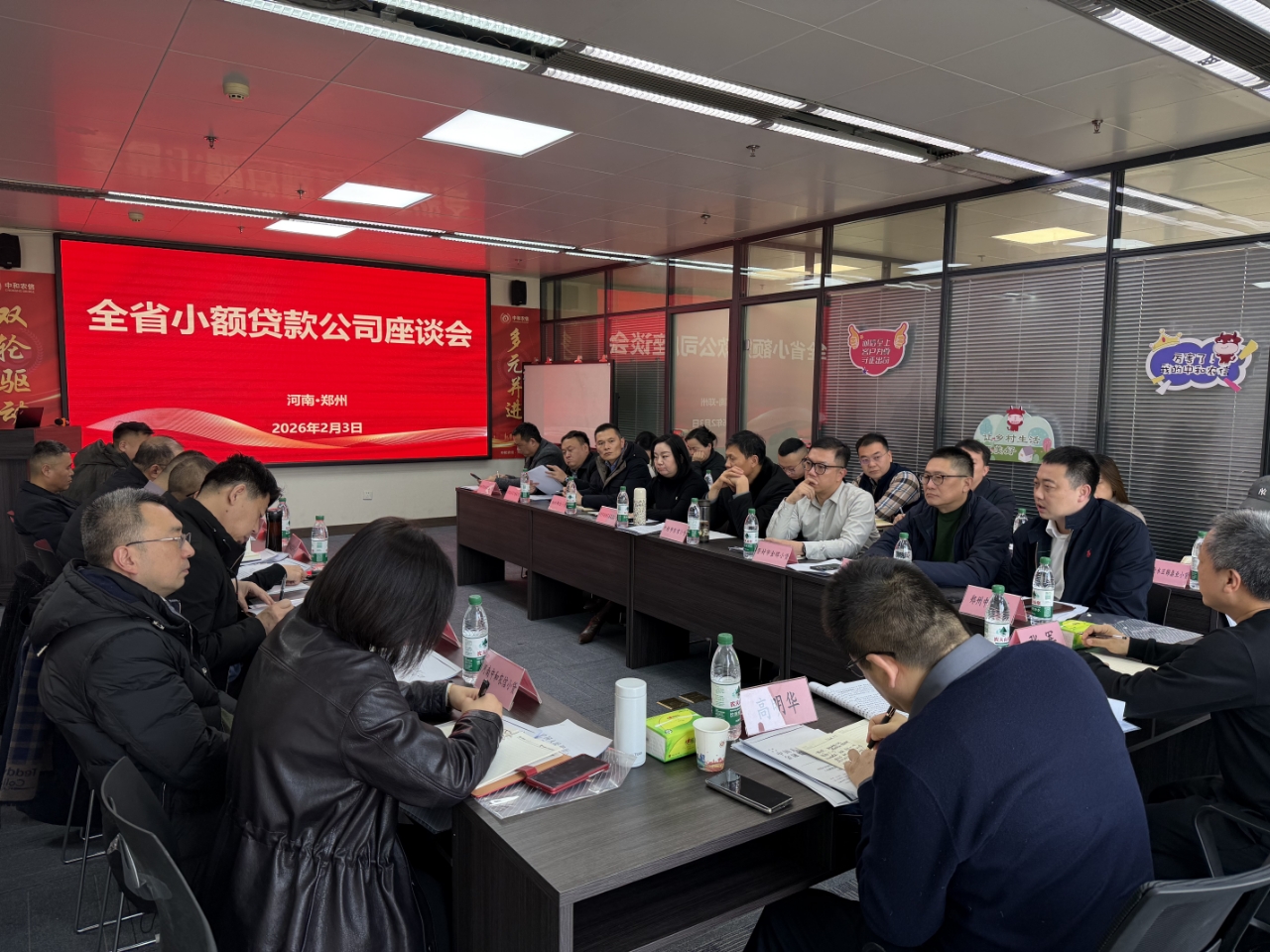 1770364455308202.jpg 1770364455308202.jpg