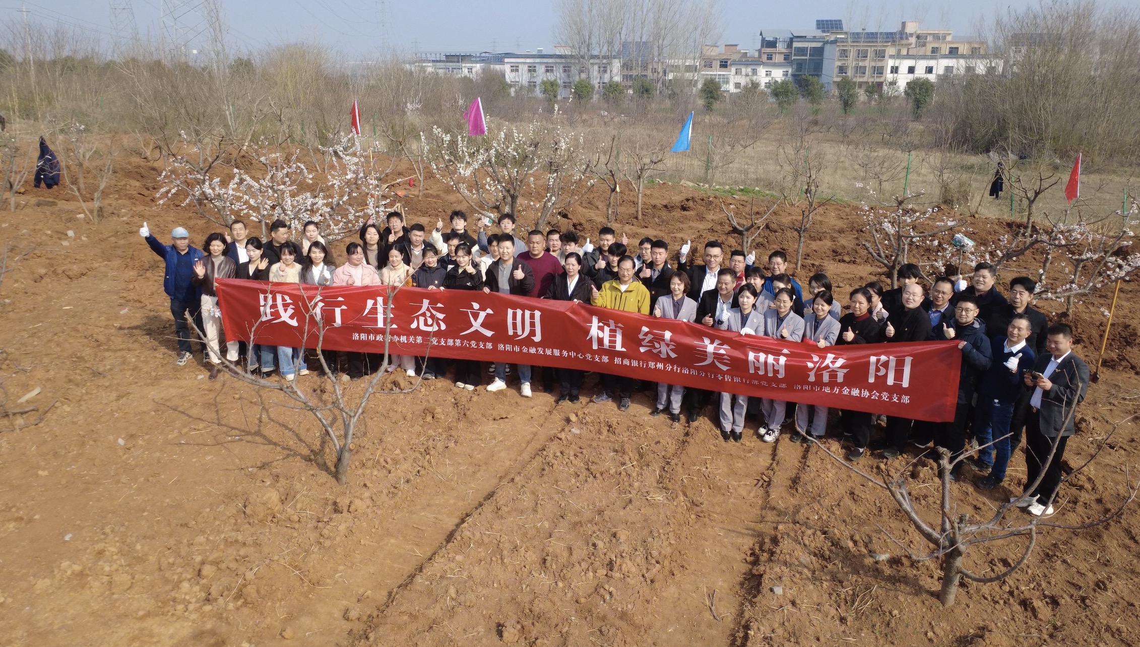 1773371217130497.jpg 1773371217130497.jpg