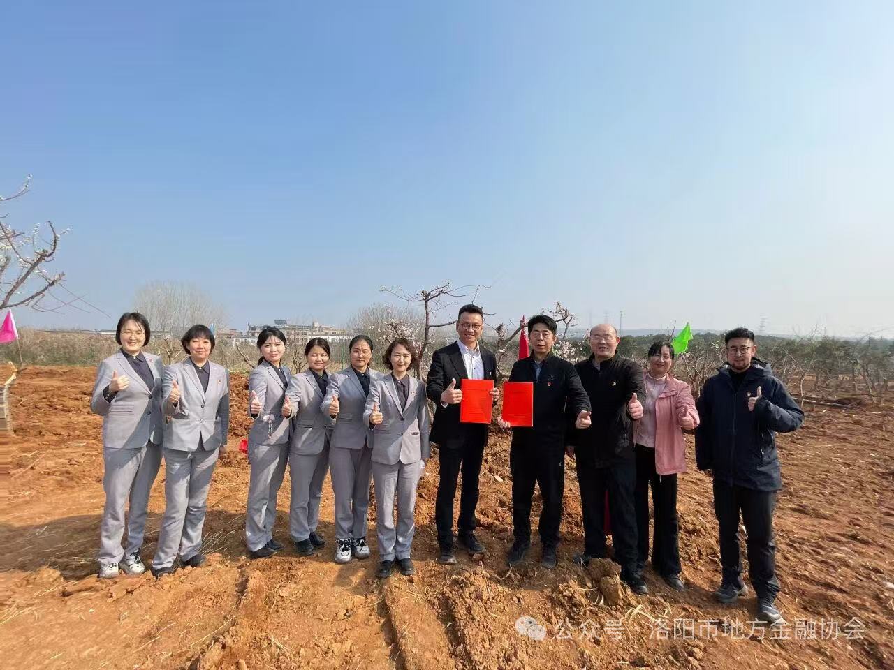 1773371321704762.jpg 1773371321704762.jpg